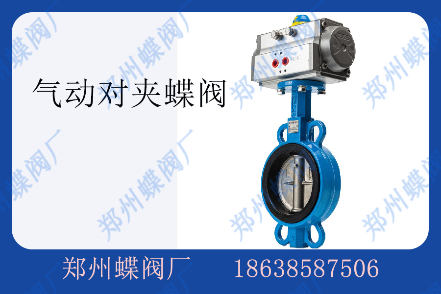 伸縮器6 拷貝.jpg 伸縮器6 拷貝.jpg