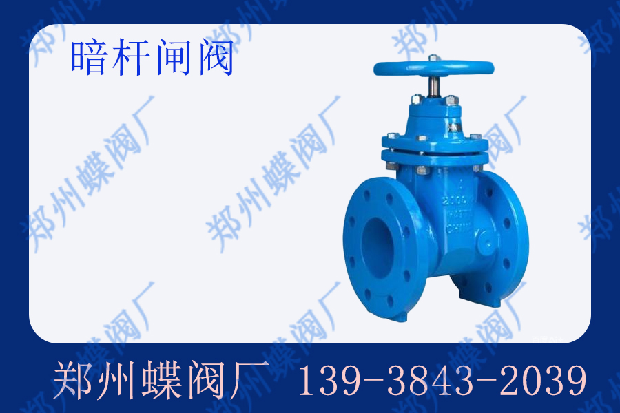 hnzzfm.6 拷貝.jpg hnzzfm.6 拷貝.jpg