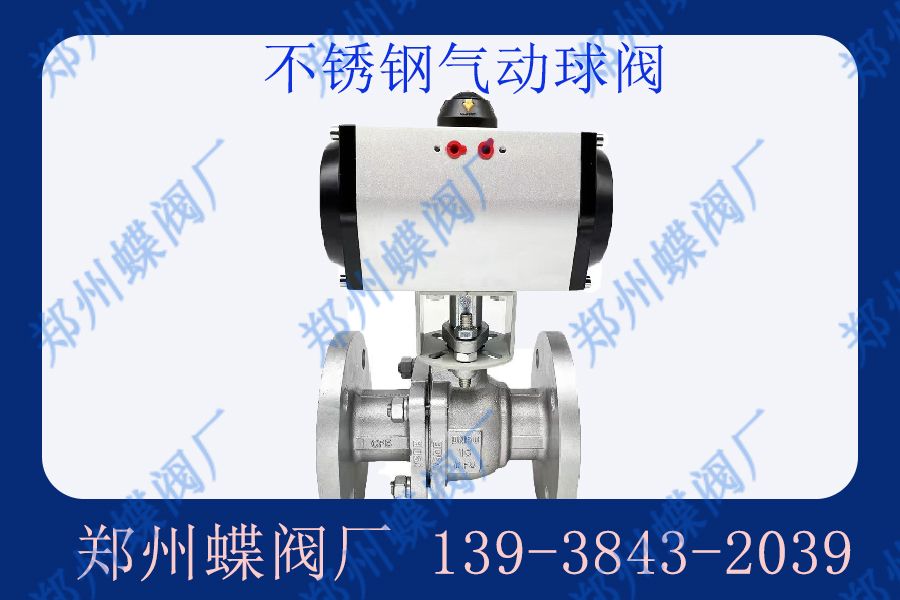 hnzzfm.6 拷貝.jpg hnzzfm.6 拷貝.jpg