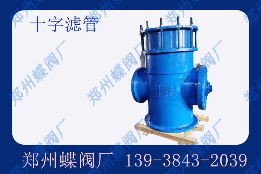 hnzzfm.6 拷貝.jpg hnzzfm.6 拷貝.jpg